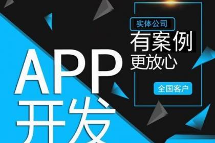 96,多商家商戶配送系統(tǒng)app公眾號(hào)定制開(kāi)發(fā)